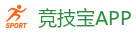 竞技宝 (JJB)官方网站-顶级电竞体育赛事平台